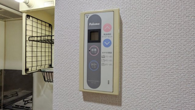 【設備】 | メゾンドソレイユ