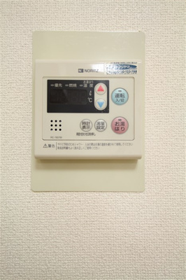 【設備】 | エルデ大手前