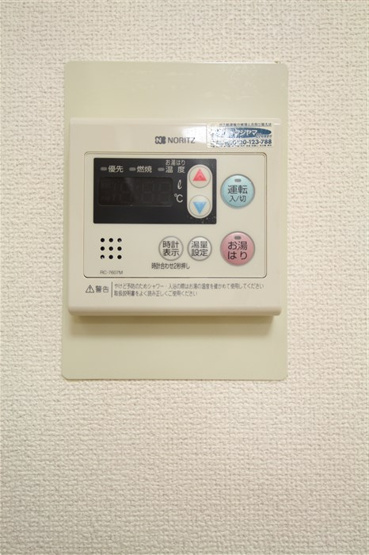 【設備】 | エルデ大手前