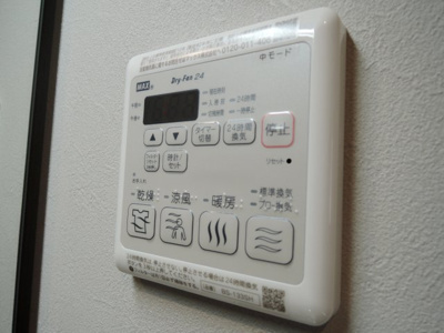 【設備】 | シャーメゾン熊取