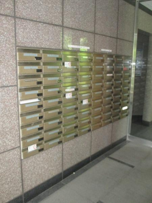 【エントランス】 | サンフラワー第6 | 集合ポスト