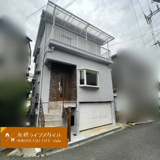 柴原町5丁目の画像