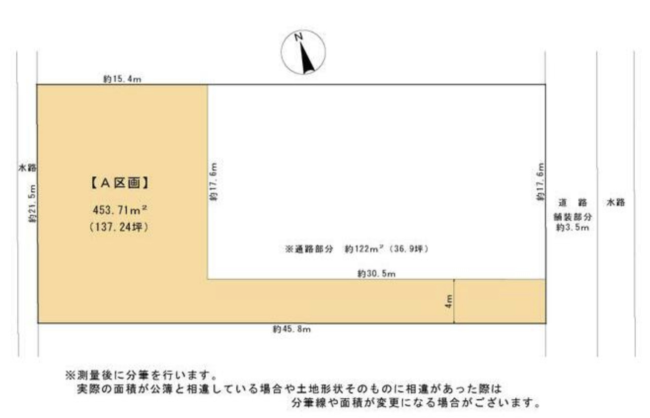 足利市田所町の売地の区画図
