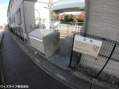 【その他共用部分】 | ラグーナＢ棟