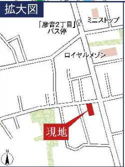 【地図】 | 三郷彦成1丁目 3780