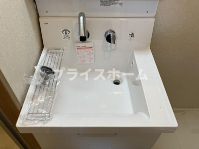 【洗面所】 | エステートモア・警固本通り