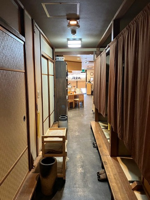 【内装】 | ダイヤビル