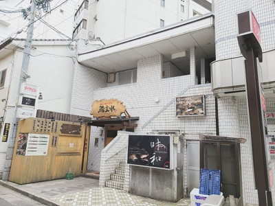 【外観】 | ダイヤビル