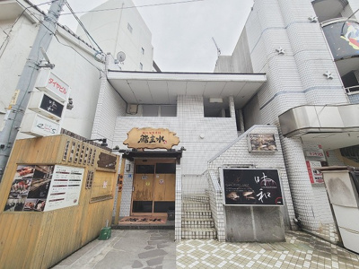 【外観】 | ダイヤビル