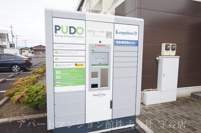 レオパレス2004のその他共用部分