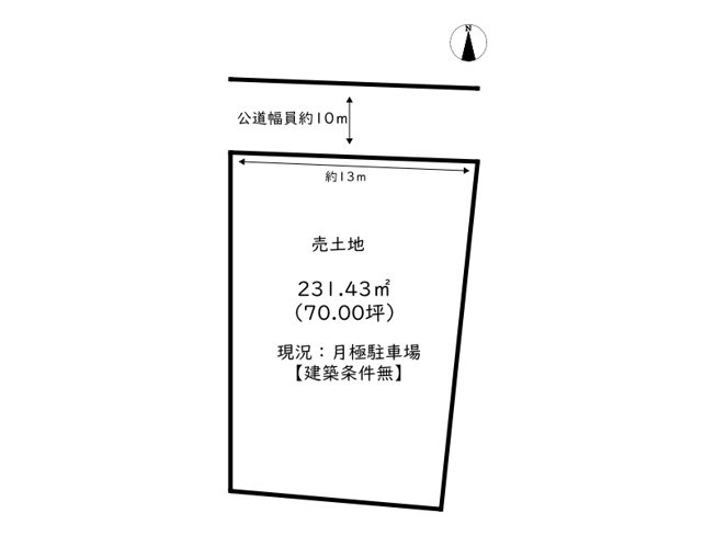 【土地図】 | 姫路市飾磨区英賀宮町2丁目／売土地