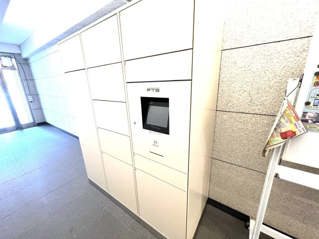 東駒形ハイデンスのその他共用部分|宅配ボックス