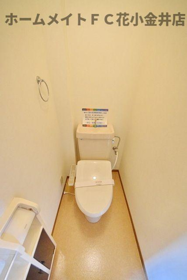 【トイレ】 | マレッサパーク