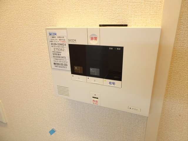 【その他】 | monad SASAZUKA