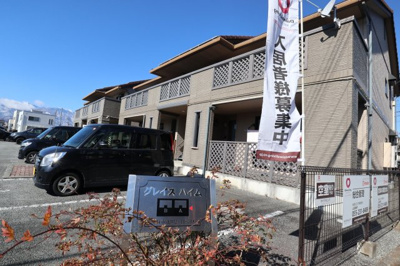 【外観】 | グレイスハイムA