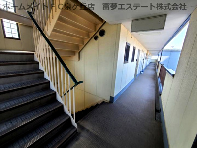 【その他共用部分】 | シャトー原山台