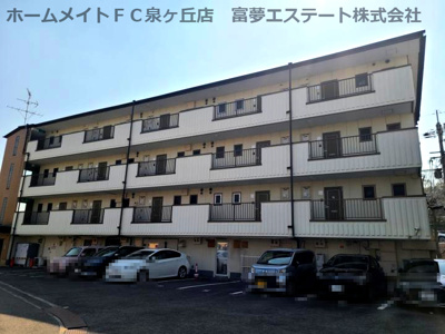 【外観】 | シャトー原山台