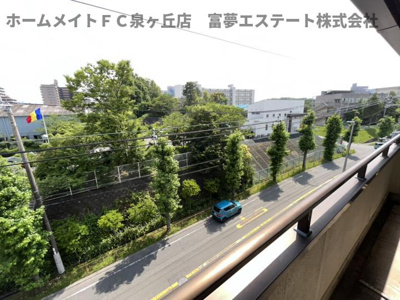 【展望】 | シャトー原山台