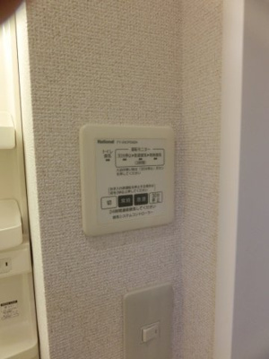 【設備】 | エクセリオン神大寺Ⅰ | エクセリオン神大寺Ⅰ　浴室乾燥機