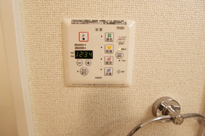 【設備】 | ヴィルヌーブＥ