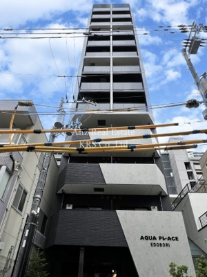 【外観】 | アクアプレイス江戸堀 | オシャレなセンスあふれる外観のマンションです♪