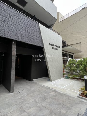 【エントランス】 | アクアプレイス江戸堀