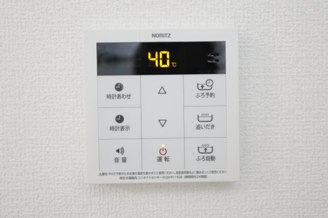 アヴァンス西小岩の設備