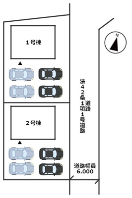 【外観】 | 赤穂市北野中第１/全２棟