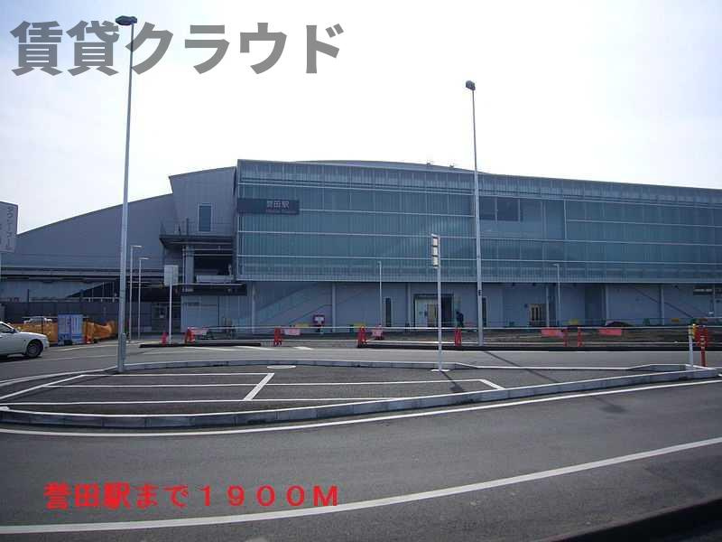 ヒルトップビューＢのその他