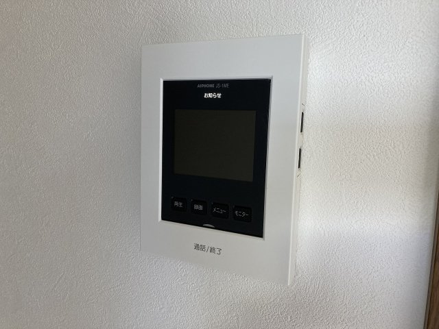 アクティブシティ高屋　Ｂ棟のセキュリティ