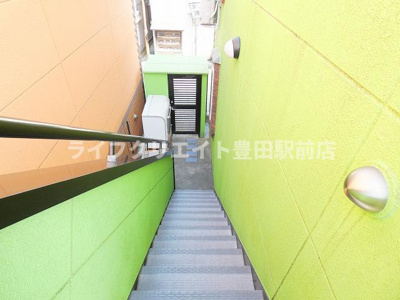 【ロビー】 | ロジュマン日野南平弐番館