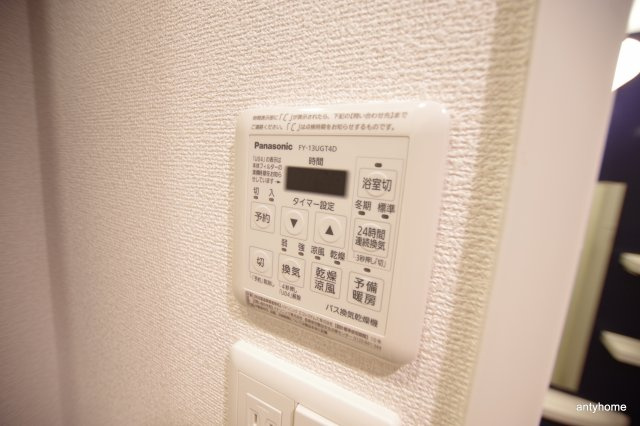 セスト新大阪　仲介手数料無料の内装