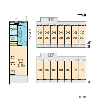 【区画図】 | メープル