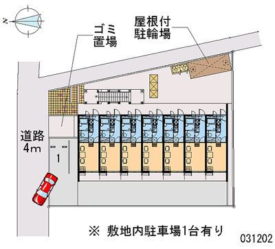 【周辺】 | メープル
