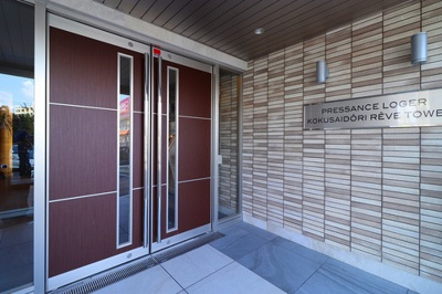 【エントランス】 | プレサンスロジェ国際通りレーヴタワー