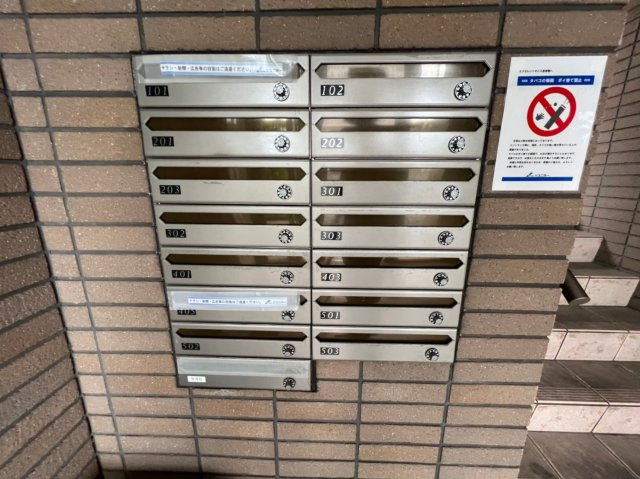 エクセレント｜名古屋市の賃貸ならMy賃貸のその他共用部分|エクセレント