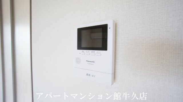 イースト・コート Bのセキュリティ|カラーモニター付インターホン（録画機能付）