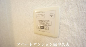 【設備】 | イースト・コート B