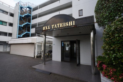 【エントランス】 | ビクセル立石