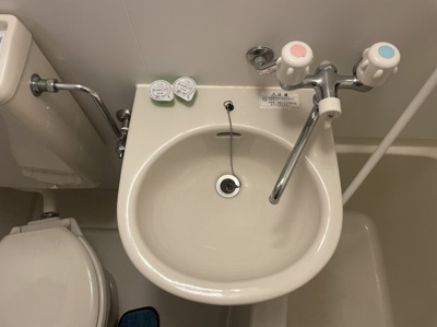 【洗面所】 | シャルム岸里