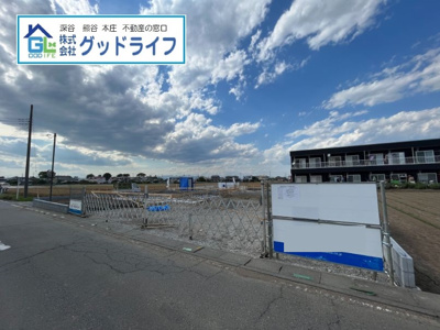 【前面道路含む現地写真】 | 上里町堤　新築住宅　全2棟　2号棟