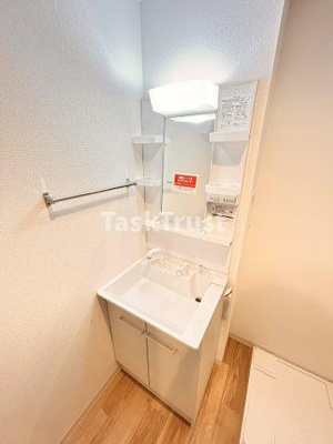 【洗面所】 | SOAR MORINOMIYA