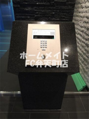 【セキュリティ】 | レジュールアッシュ九条 | オートロック完備です