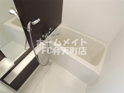 【浴室】 | レジュールアッシュ九条 | お風呂です