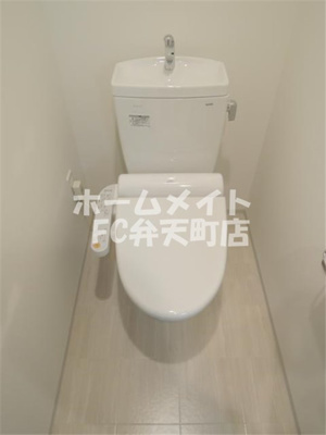 【トイレ】 | レジュールアッシュ九条 | トイレです