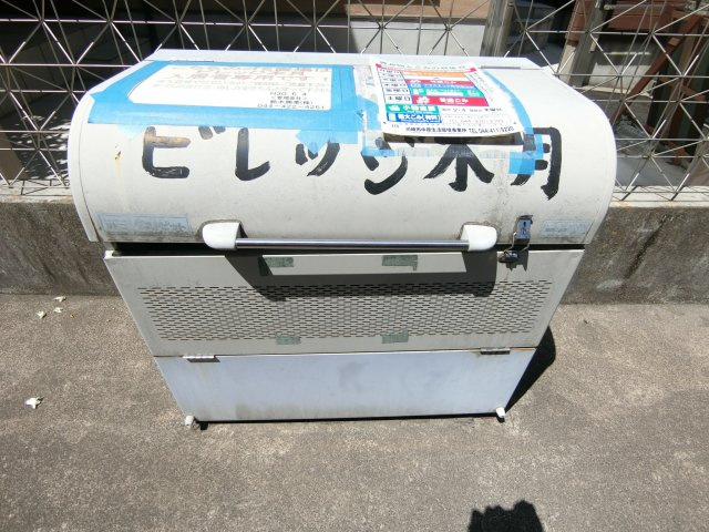ビレッジ木月のその他共用部分