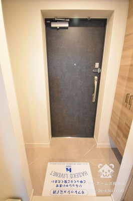 【玄関】 | ジオエント福島野田 | 玄関です