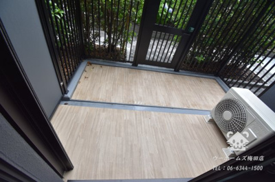 【バルコニー】 | ジオエント福島野田 | バルコニーがあります