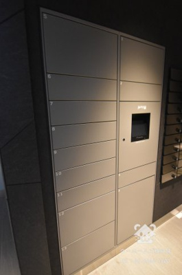 【設備】 | ジオエント福島野田 | 宅配ボックス