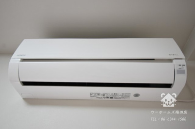 【設備】 | ジオエント福島野田